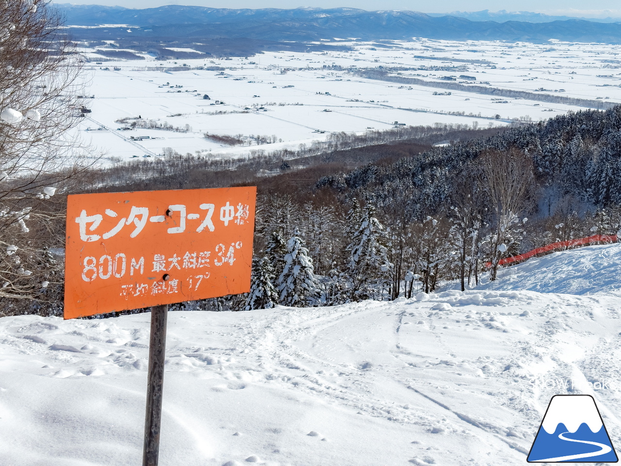 士別市日向スキー場＆士別市あさひスキー場｜こんなに楽しいスキー場が市内に２ヵ所も！士別市民の皆さんが羨ましい。。。
